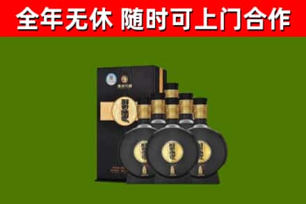 锦州回收习酒