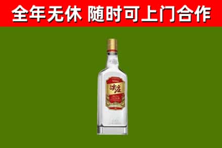 锦州回收尖庄酒