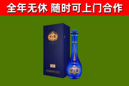 锦州回收梦之蓝M6